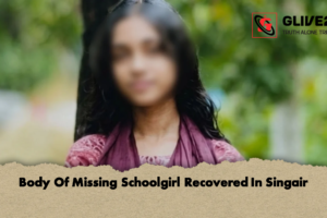 Body Of Missing Schoolgirl Recovered In Singair