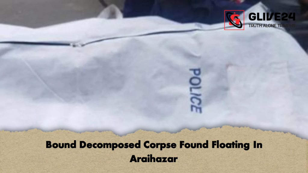 Bound Decomposed Corpse Found Floating In Araihazar 2 Bound Decomposed Corpse Found Floating In Araihazar