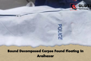 Bound Decomposed Corpse Found Floating In Araihazar