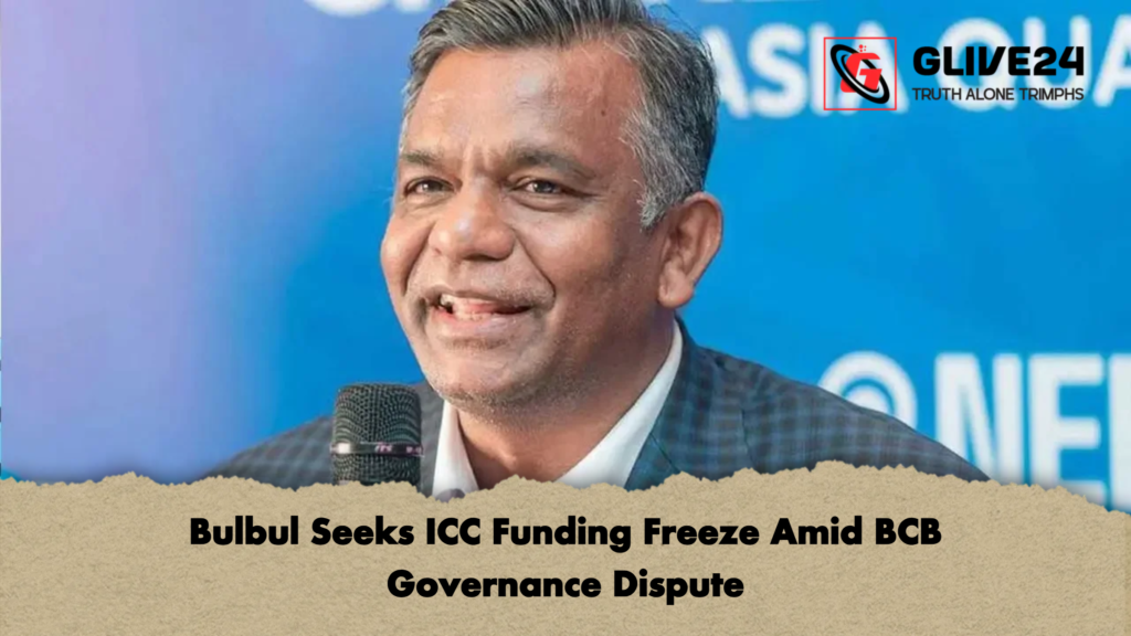 Bulbul Seeks ICC Funding Freeze Amid BCB Governance Dispute 1 Bulbul Seeks ICC Funding Freeze Amid BCB Governance Dispute Bulbul Seeks ICC Funding Freeze Amid BCB Governance Dispute