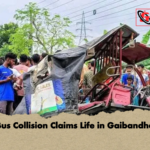 Bus Collision Claims Life in Gaibandha Bus Collision Claims Life in Gaibandha