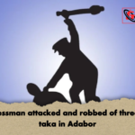Businessman attacked and robbed of three lakh taka in Adabor Businessman attacked and robbed of three lakh taka in Adabor