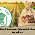 Central Bank Announces Substantial Stimulus For Agriculture 2 Central Bank Announces Substantial Stimulus For Agriculture