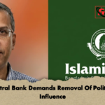 Central Bank Demands Removal Of Political Influence 2 Central Bank Demands Removal Of Political Influence