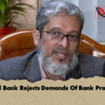 Central Bank Rejects Demands Of Bank Protesters 1 Central Bank Rejects Demands Of Bank Protesters