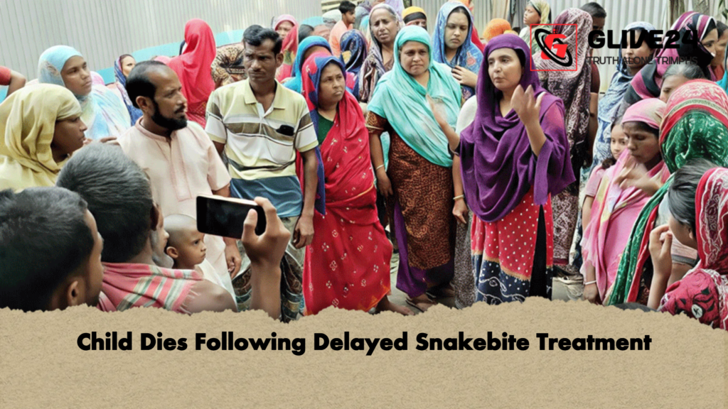 Child Dies Following Delayed Snakebite Treatment Child Dies Following Delayed Snakebite Treatment