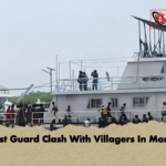 Coast Guard Clash With Villagers In Mongla Coast Guard Clash With Villagers In Mongla