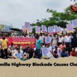 Cumilla Highway Blockade Causes Chaos Cumilla Highway Blockade Causes Chaos