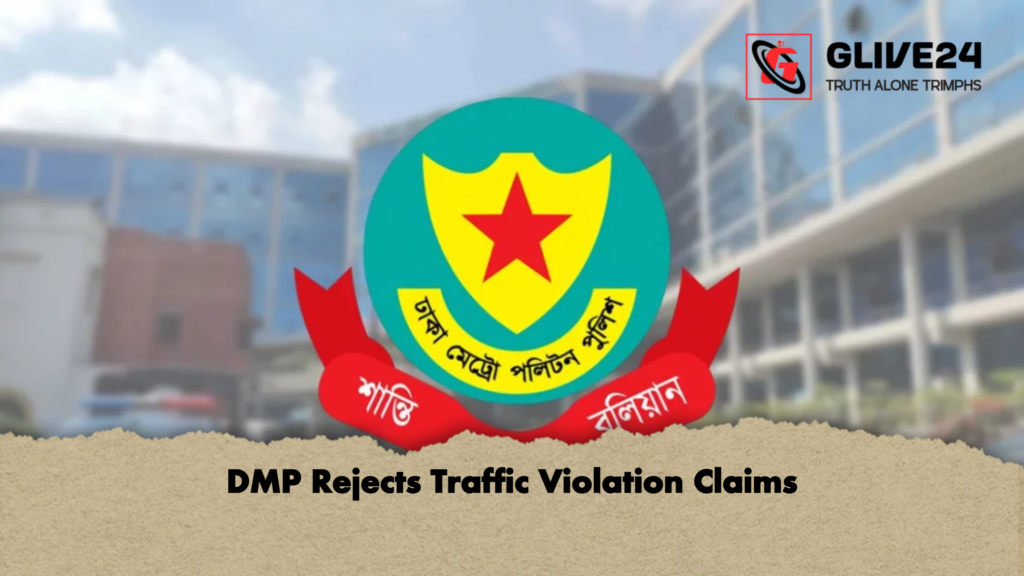 DMP Rejects Traffic Violation Claims DMP Rejects Traffic Violation Claims