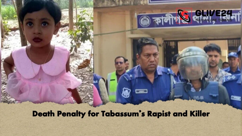 Death Penalty for Tabassums Rapist and Killer Death Penalty for Tabassum's Rapist and Killer
