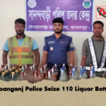 Deoanganj Police Seize 110 Liquor Bottles Deoanganj Police Seize 110 Liquor Bottles