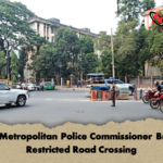 Dhaka Metropolitan Police Commissioner Breaches Restricted Road Crossing 2 Dhaka Metropolitan Police Commissioner Breaches Restricted Road Crossing
