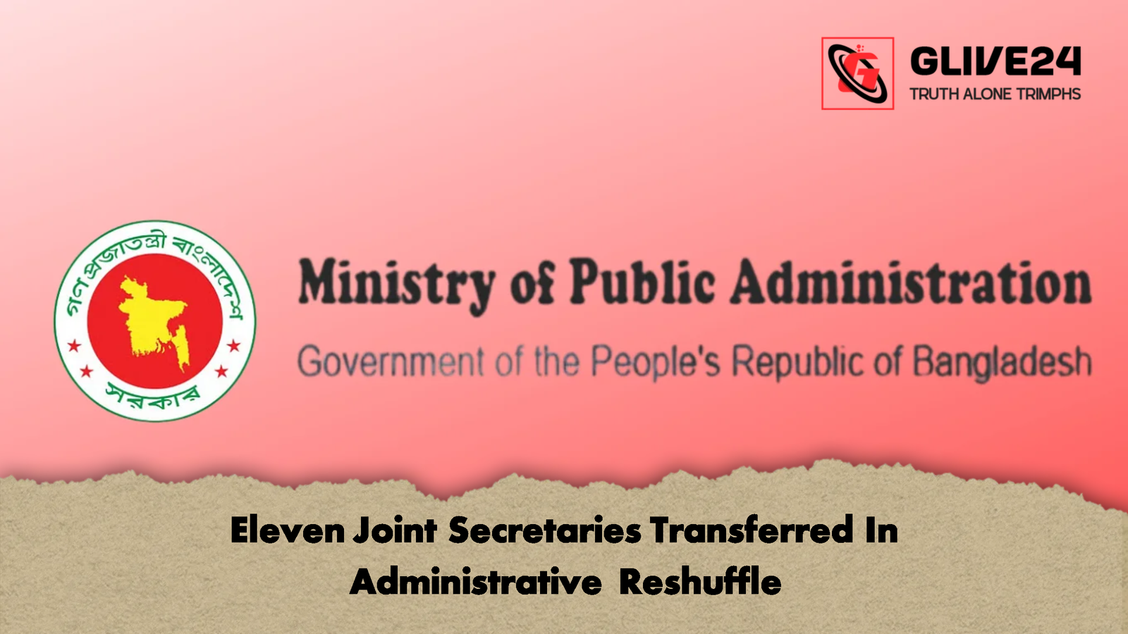 Eleven Joint Secretaries Transferred In Administrative Reshuffle