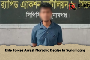 Elite Forces Arrest Narcotic Dealer In Sunamganj