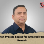 Extradition Process Begins for Arrested Former IGP Benazir Extradition Process Begins for Arrested Former IGP Benazir