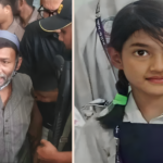 Family Demands Swift Execution For Ramisa Murder Family Demands Swift Execution For Ramisa Murder