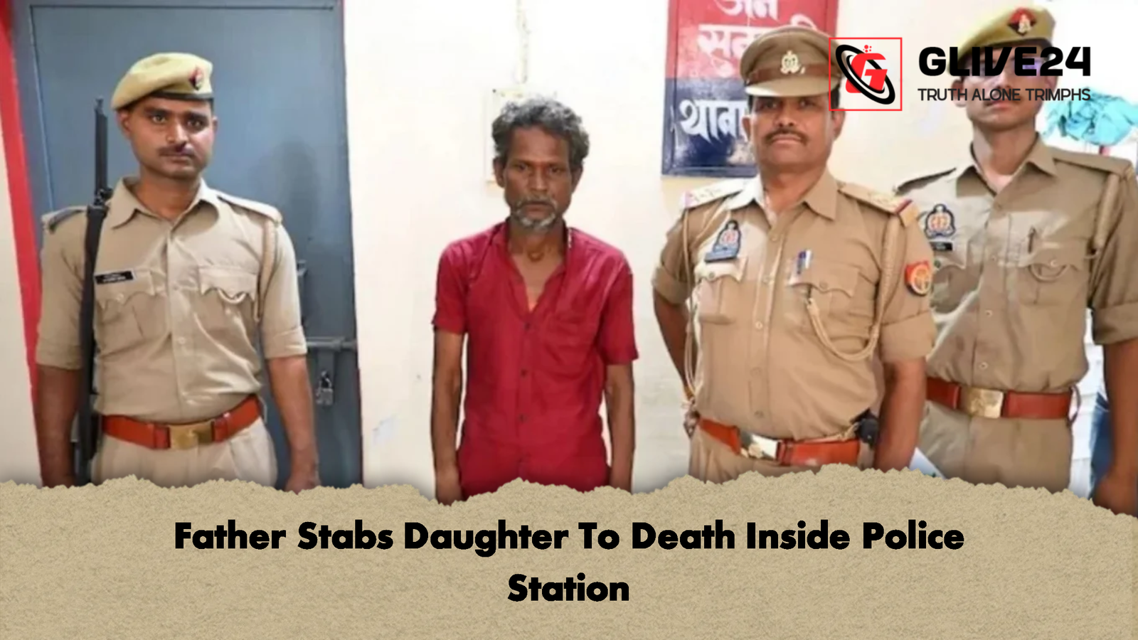 Father Stabs Daughter To Death Inside Police Station 1 Father Stabs Daughter To Death Inside Police Station 2 Father Stabs Daughter To Death Inside Police Station