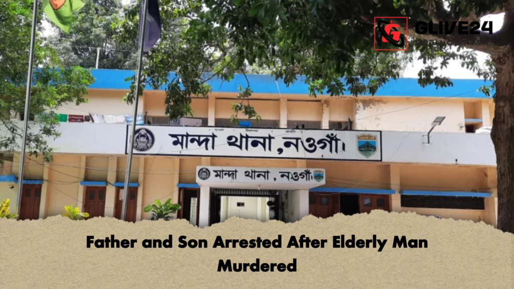 Father and Son Arrested After Elderly Man Murdered 2 Father and Son Arrested After Elderly Man Murdered Father and Son Arrested After Elderly Man Murdered