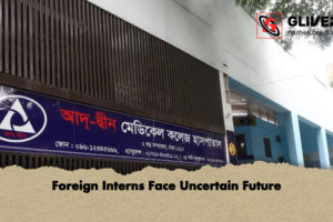 Foreign Interns Face Uncertain Future