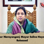 Former Narayanganj Mayor Selina Hayat Ivy Released 2 Former Narayanganj Mayor Selina Hayat Ivy Released