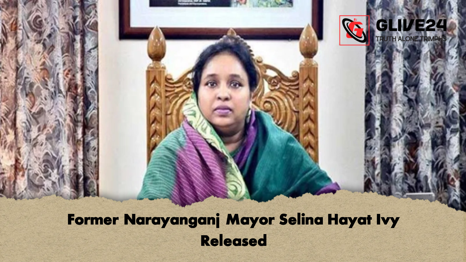 Former Narayanganj Mayor Selina Hayat Ivy Released 2 Former Narayanganj Mayor Selina Hayat Ivy Released