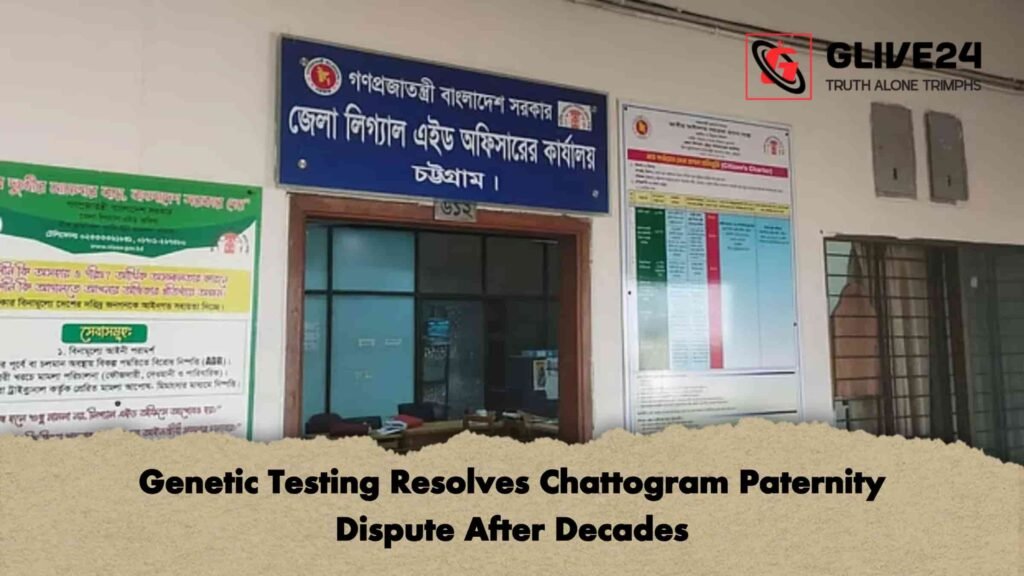 Genetic Testing Resolves Chattogram Paternity Dispute After Decades 2 Genetic Testing Resolves Chattogram Paternity Dispute After Decades