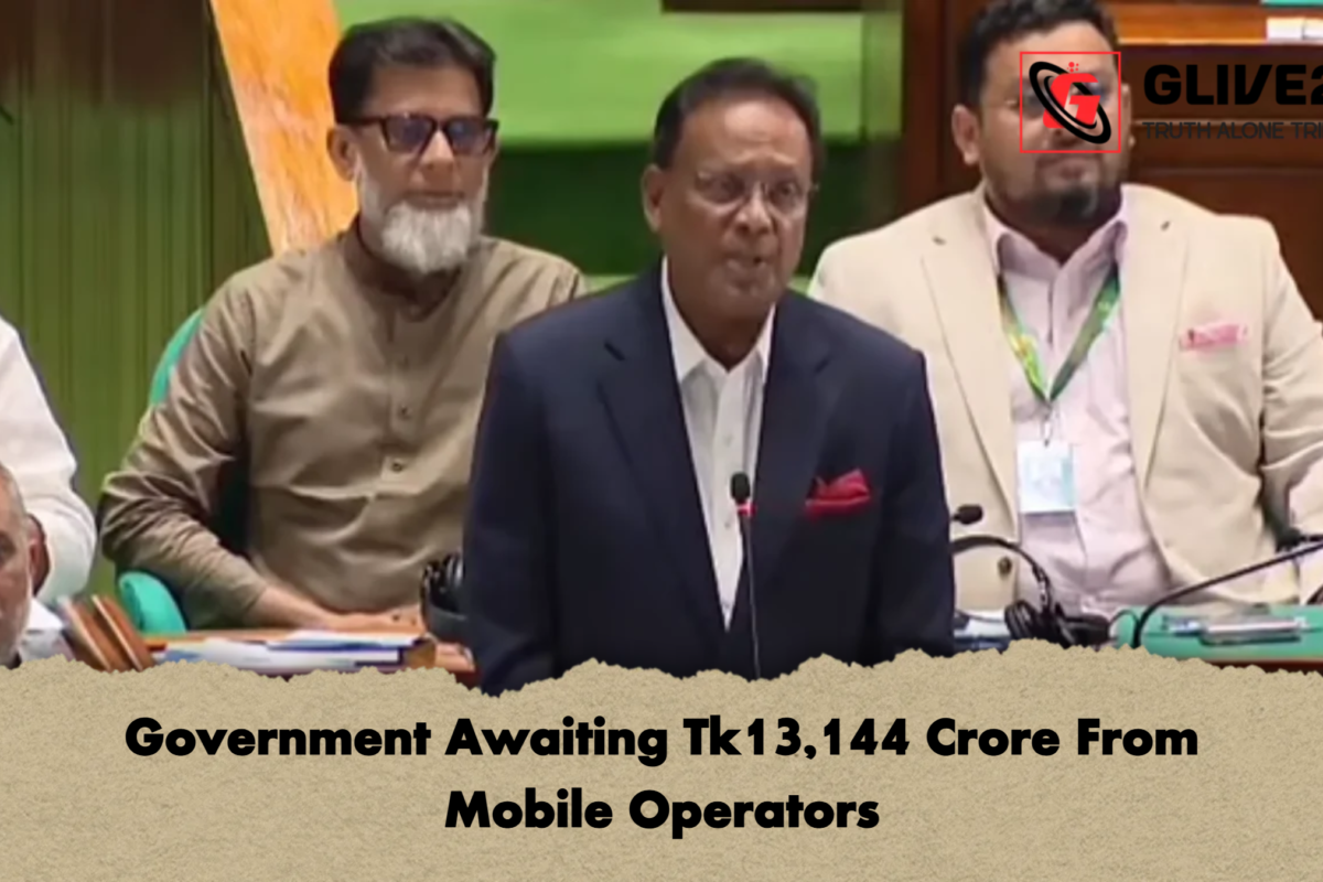 Government Awaiting Tk13,144 Crore From Mobile Operators