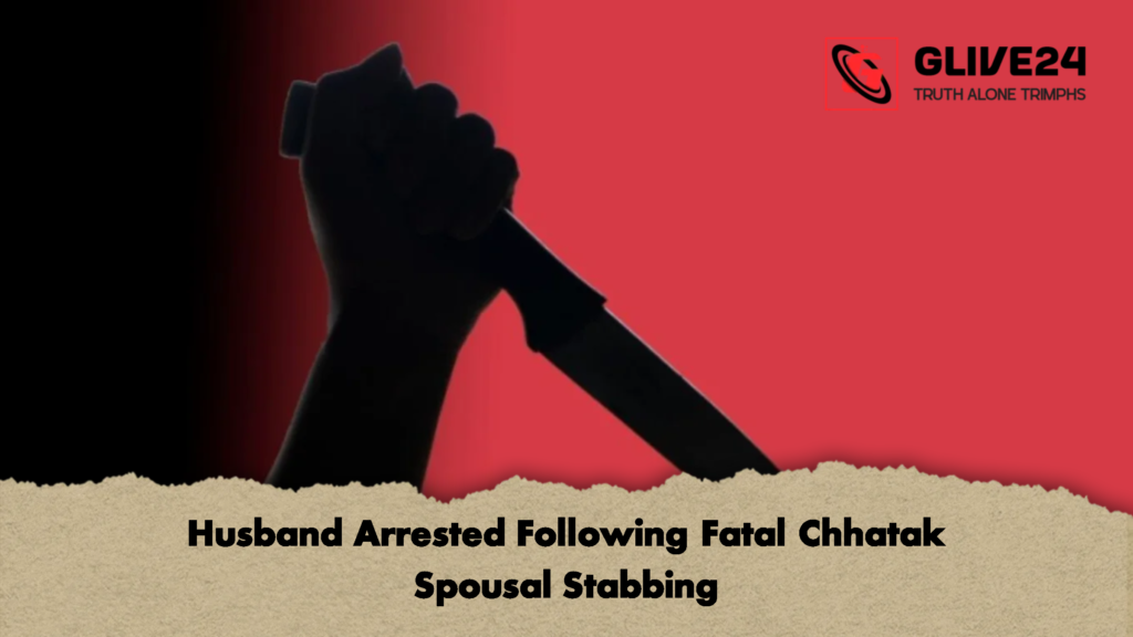 Husband Arrested Following Fatal Chhatak Spousal Stabbing 2 Husband Arrested Following Fatal Chhatak Spousal Stabbing