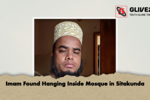 Imam Found Hanging Inside Mosque in Sitakunda