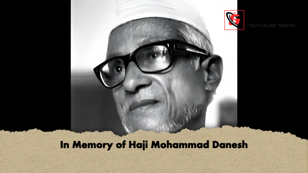 In Memory of Haji Mohammad Danesh 2 In Memory of Haji Mohammad Danesh