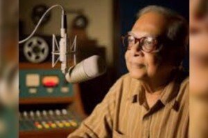 In Remembrance M. R. Akhtar Mukul