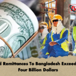 Inbound Remittances To Bangladesh Exceed Thirty Four Billion Dollars Inbound Remittances To Bangladesh Exceed Thirty-Four Billion Dollars
