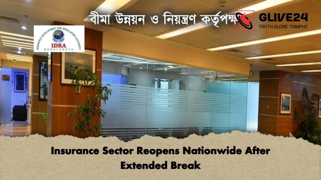 Insurance Sector Reopens Nationwide After Extended Break