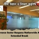 Insurance Sector Reopens Nationwide After Extended Break