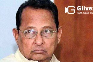Inu Gets 30-Year Sentence in Tribunal Case