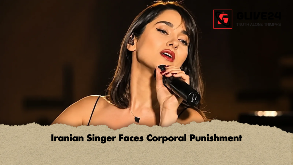 Iranian Singer Faces Corporal Punishment 1 Iranian Singer Faces Corporal Punishment