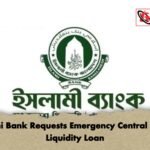 Islami Bank Requests Emergency Central Bank Liquidity Loan