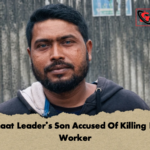 Jamaat Leaders Son Accused Of Killing BNP Worker 1 Jamaat Leader's Son Accused Of Killing BNP Worker