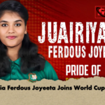 Jowairia Ferdous Joyeeta Joins World Cup Squad Jowairia Ferdous Joyeeta Joins World Cup Squad