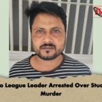 Jubo League Leader Arrested Over Student Murder Jubo League Leader Arrested Over Student Murder