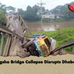 Kangsho Bridge Collapse Disrupts Dhobaura Kangsho Bridge Collapse Disrupts Dhobaura