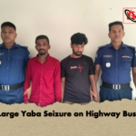 Large Yaba Seizure on Highway Bust Large Yaba Seizure on Highway Bust