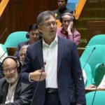 Loan Misuse Allegations Raised in Parliament Loan Misuse Allegations Raised in Parliament