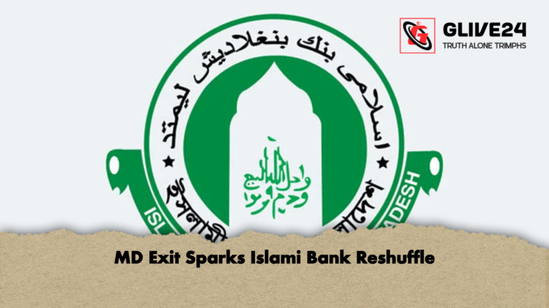 MD Exit Sparks Islami Bank Reshuffle MD Exit Sparks Islami Bank Reshuffle