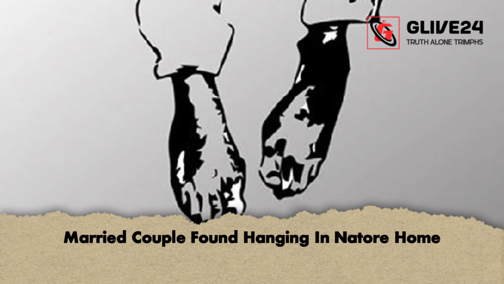 Married Couple Found Hanging In Natore Home 2 Married Couple Found Hanging In Natore Home