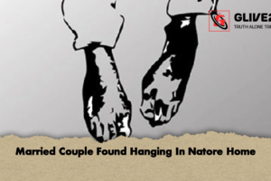 Married Couple Found Hanging In Natore Home