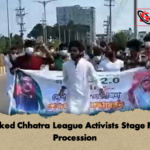 Masked Chhatra League Activists Stage Flash Procession 2 Masked Chhatra League Activists Stage Flash Procession