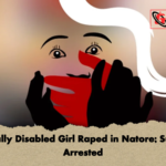 Mentally Disabled Girl Raped in Natore Suspect Arrested Mentally Disabled Girl Raped in Natore; Suspect Arrested