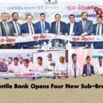 Mercantile Bank Opens Four New Sub-Branches