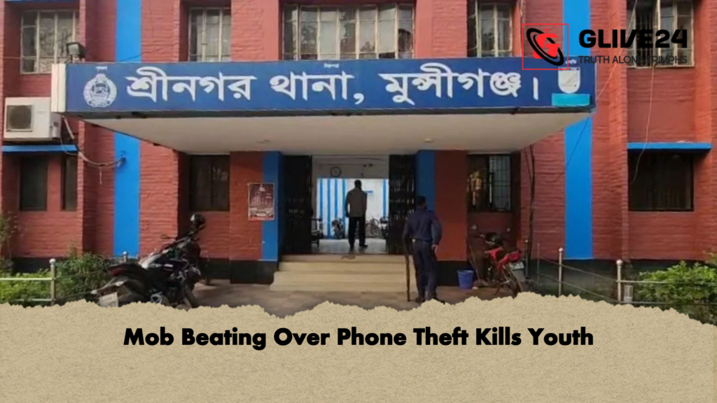 Mob Beating Over Phone Theft Kills Youth Mob Beating Over Phone Theft Kills Youth
